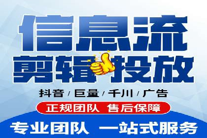 案例分享：SEM公司助力企业实现品牌形象升级